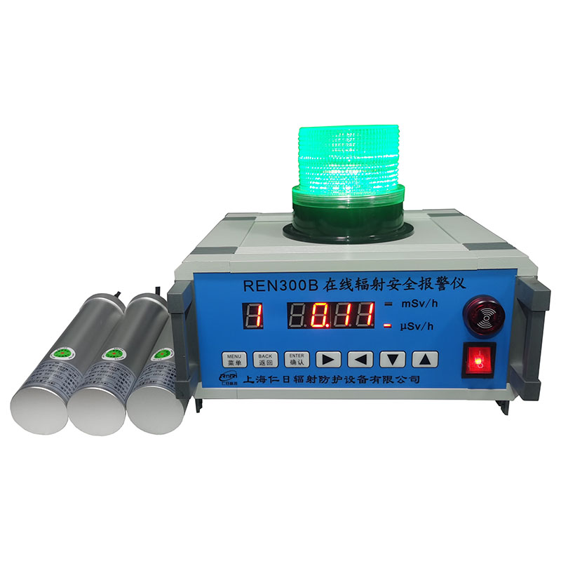 REN300B�����߷��䰲ȫ������